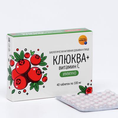 Клюква Интернет Магазин Екатеринбург Мебель Клюква Интернет Магазин Екатеринбург Мебель